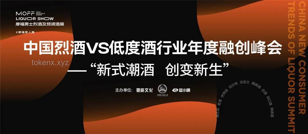 2024 知乎创作者盐沙龙·成都站活动全解析，创作灵感大碰撞