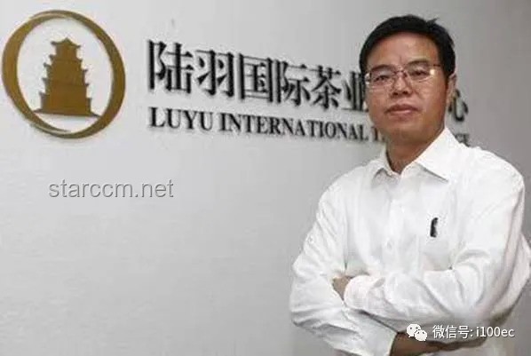 王泽平被查后的金融监管新风向：强化纪律，重塑信任