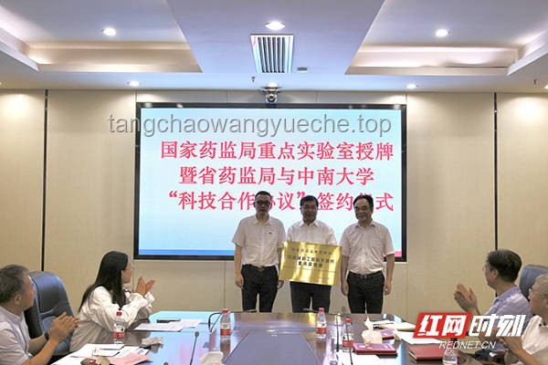 湘雅二医院罗帅宇事件调查指南